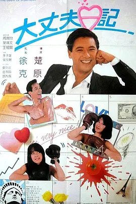 泡在家里的辣妹免费观看全集在线观看第一季