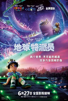p站在线观看
