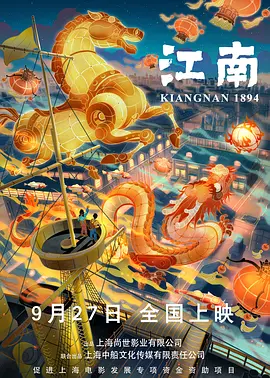 xx性