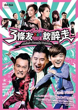 情趣五月天