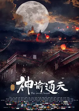 91免费视频播放