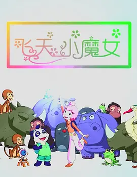 精品福利网