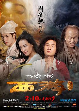 亚洲第一精品夜夜躁人人爽