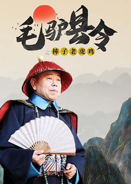 公妇借种林娇h