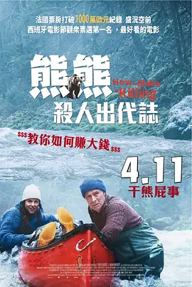 在线观看亚洲一区二区