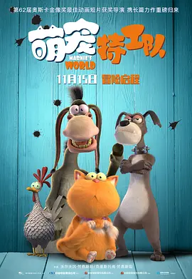 国产2021中文天码字幕