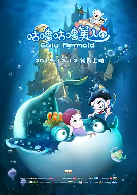 夜夜骑夜夜