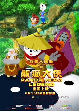 嫩草影院播放地址一二三