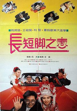 伊人视屏网