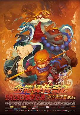 91中文字幕在线观看