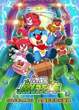 宠物搞笑视频