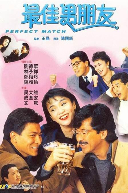 色悠悠在线视频