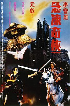 在线日韩亚洲