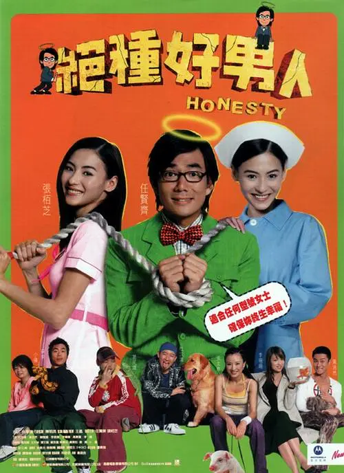 午夜成年人视频