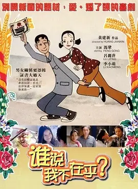 国产精品人人做人人爽人人添