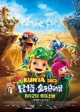 亚洲第一中文字幕