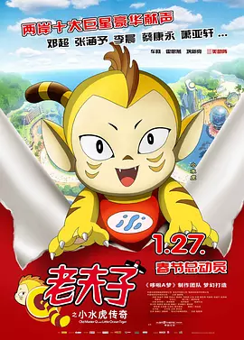 香蕉在线视频观看直播