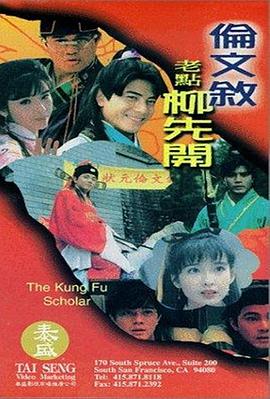 国产农村一级毛片精品