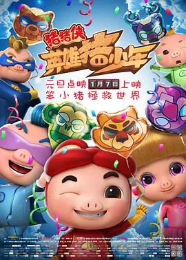 多p混交群体交乱小说