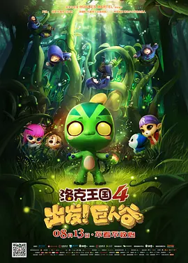 欧美专区一区二区三区