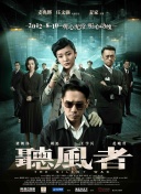 好姐妹高清韩剧更新到哪里了