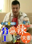 黄色仓库在线观看
