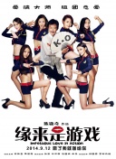亚洲精品国产免费
