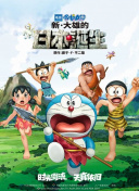 国产专区一区二区三区