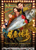 黄a大片