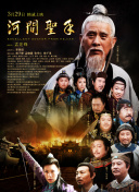 国产成人高清亚洲一区久久
