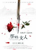 亚洲最新网站