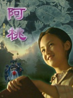 日本乱淫