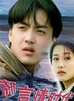 国产精品白浆流出视频