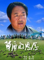 caoprom最新国产免费地址