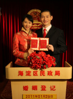 国产福利在线观看精品