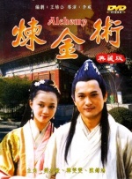 艹美女