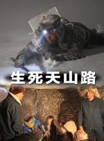 91淫黄看大片