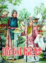 久久免费公开视频