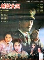 亚洲欧美中文日韩v在线观看