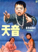 免费观看欧美性一级