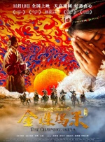 男同裸体视频