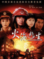 佐山爱av片作品在线播放