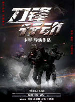 久色福利