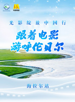 最新婷婷色