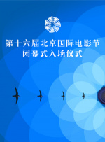 无浏览器毛片