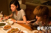 日本大片免a费观看在线