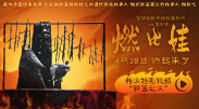 舔姐姐的脚
