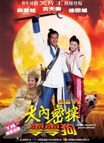 国内精品久久久久伊人av