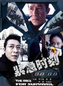 调教尿孔