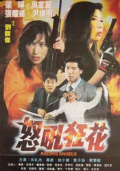 av中文在线资源库